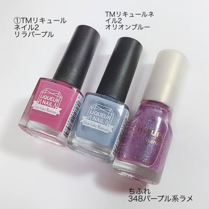 ネイル エナメル/ちふれ/マニキュアを使ったクチコミ(9枚目)