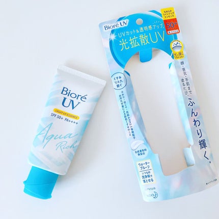 ビオレUV アクアリッチ ライトアップエッセンス/ビオレ/日焼け止めクリームを使ったクチコミ(1枚目)