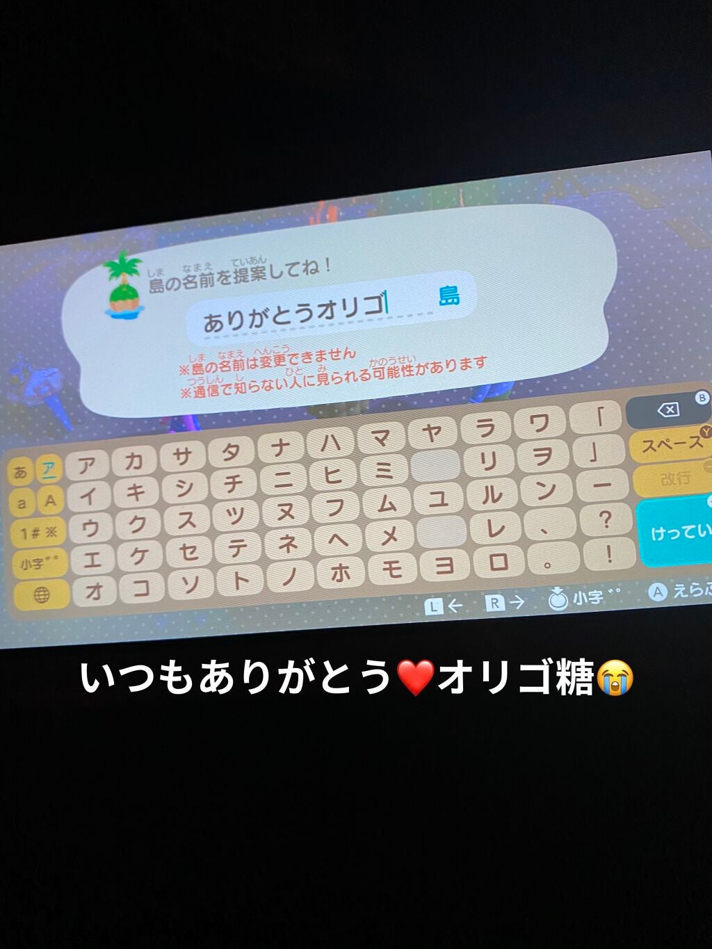 プレミアムルルルン 桜(さくらの香り)/ルルルン/シートマスク・パックを使ったクチコミ(7枚目)