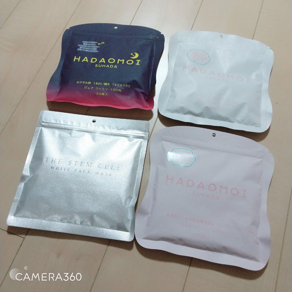 ヒト幹細胞フェイスマスク/HADAOMOI/シートマスク・パックを使ったクチコミ（1枚目）