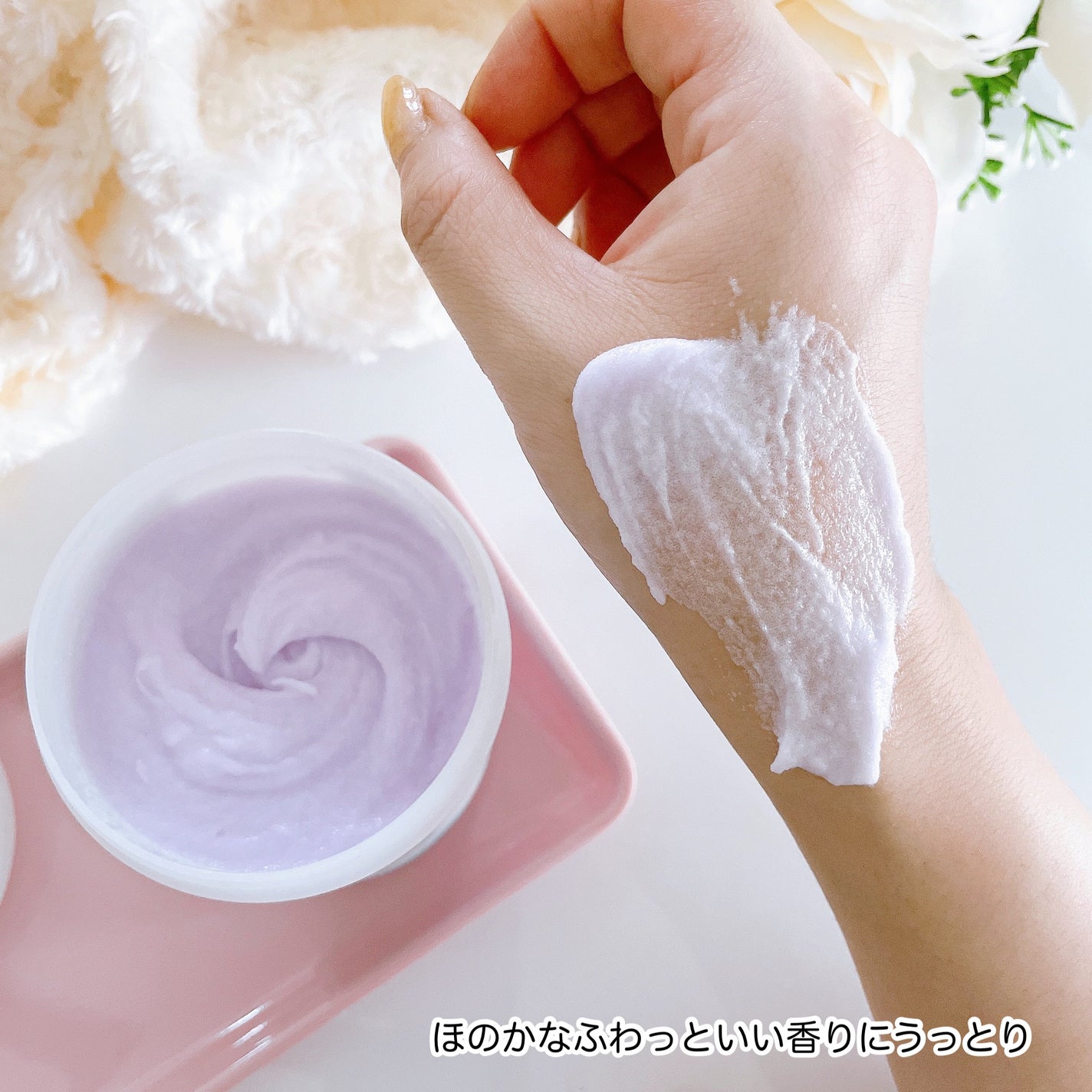 ミスティークボディスクラブ/ミスティーク/ボディスクラブを使ったクチコミ(6枚目)