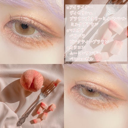 シャドーカスタマイズ (フローティング)/MAJOLICA MAJORCA/単色アイシャドウを使ったクチコミ(3枚目)