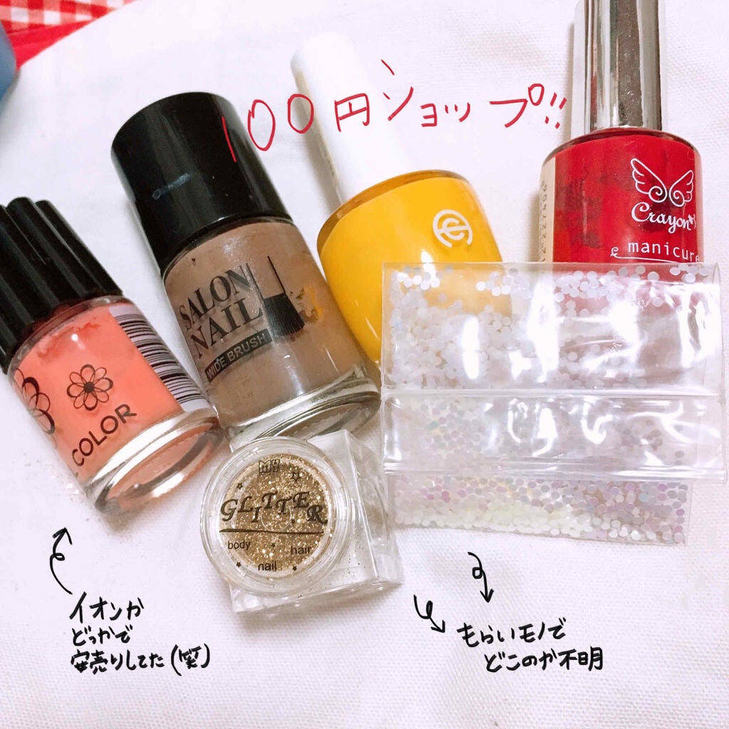 AC ネイルエナメル M/AC MAKEUP/マニキュアを使ったクチコミ(2枚目)