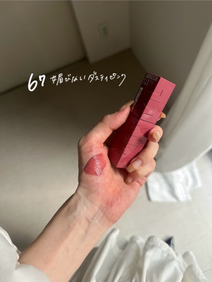 SPã¹ã〠ãŽã£ãã«ã€ã³ã¯/MAYBELLINE NEW YORK/å£çŽ
ã䜿ã£ãã¯ãã³ãïŒ5æç®ïŒ