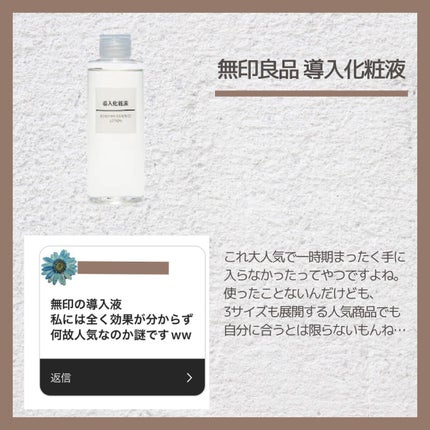 つきこ on LIPS 「✼••┈┈••✼••┈┈••✼••┈┈••✼••┈┈••✼••..」(2枚目)