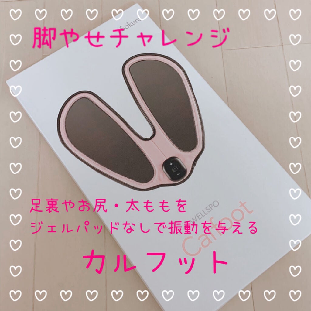 みゆ on LIPS 「こんにちは。みゆです。昨年末からちょっと体型が気になるようにな..」(1枚目)