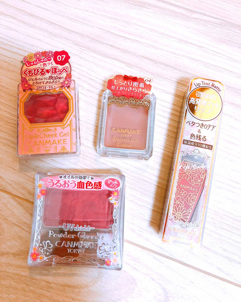 リップ＆チーク ジェル/キャンメイク/ジェル・クリームチークを使ったクチコミ（1枚目）