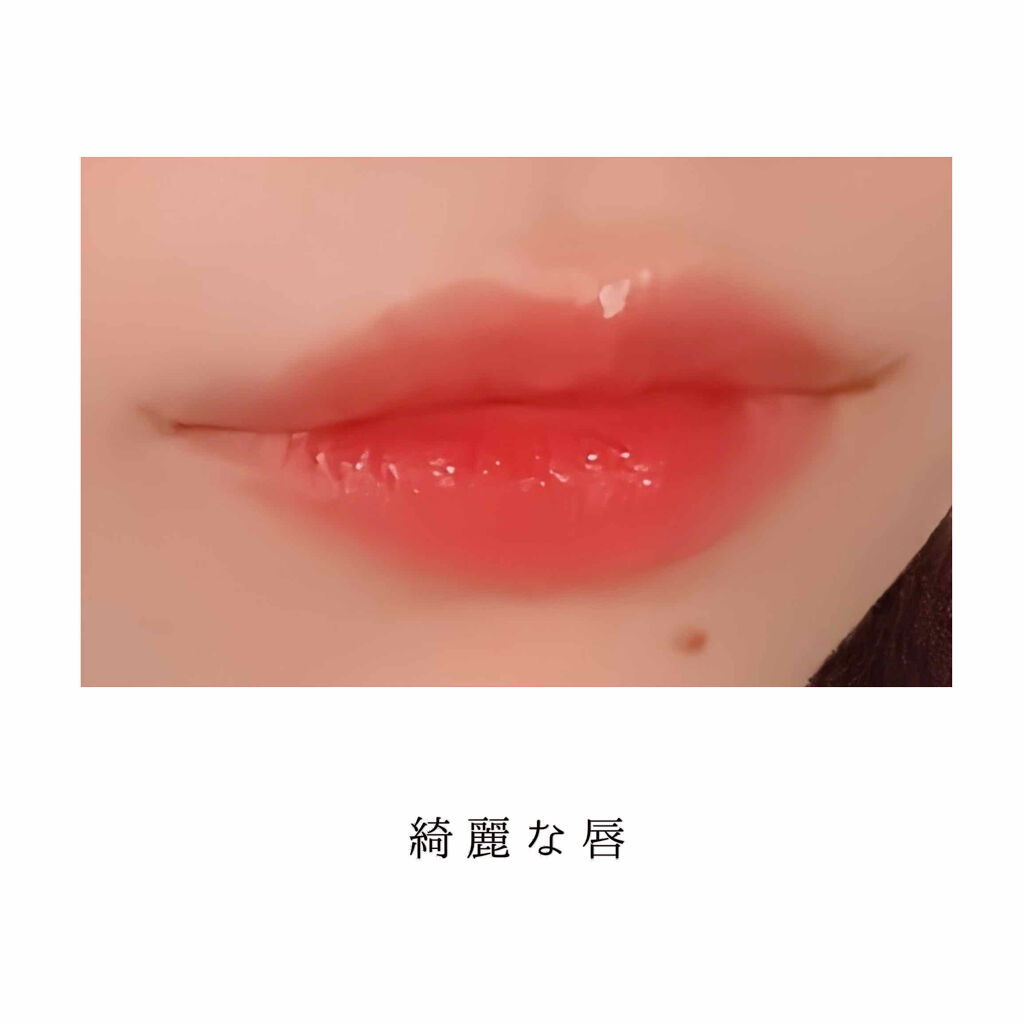 ウォーターティント/ETUDE/リップグロスを使ったクチコミ（1枚目）