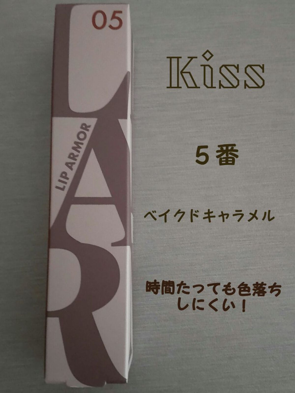 ナチュラル チークN/CEZANNE/パウダーチークを使ったクチコミ(8枚目)