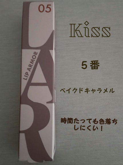 ナチュラル チークN/CEZANNE/パウダーチークを使ったクチコミ(8枚目)