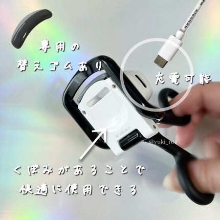 Lock Lash/NICORIO(ニコリオ)/ビューラーを使ったクチコミ(2枚目)