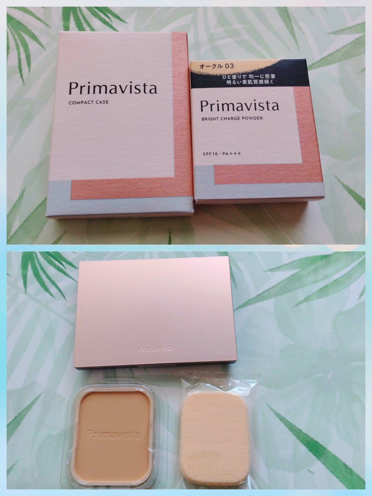 プリマヴィスタ ブライトチャージ パウダー/プリマヴィスタ/パウダーファンデーションを使ったクチコミ(3枚目)