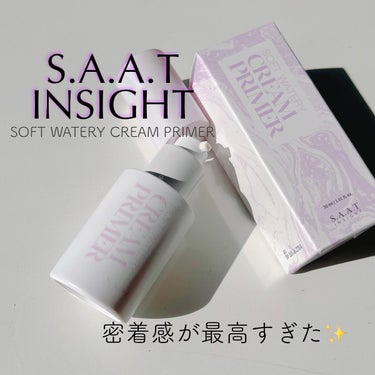 ソフトウォータリークリームプライマー/saat insight/化粧下地を使ったクチコミ（1枚目）