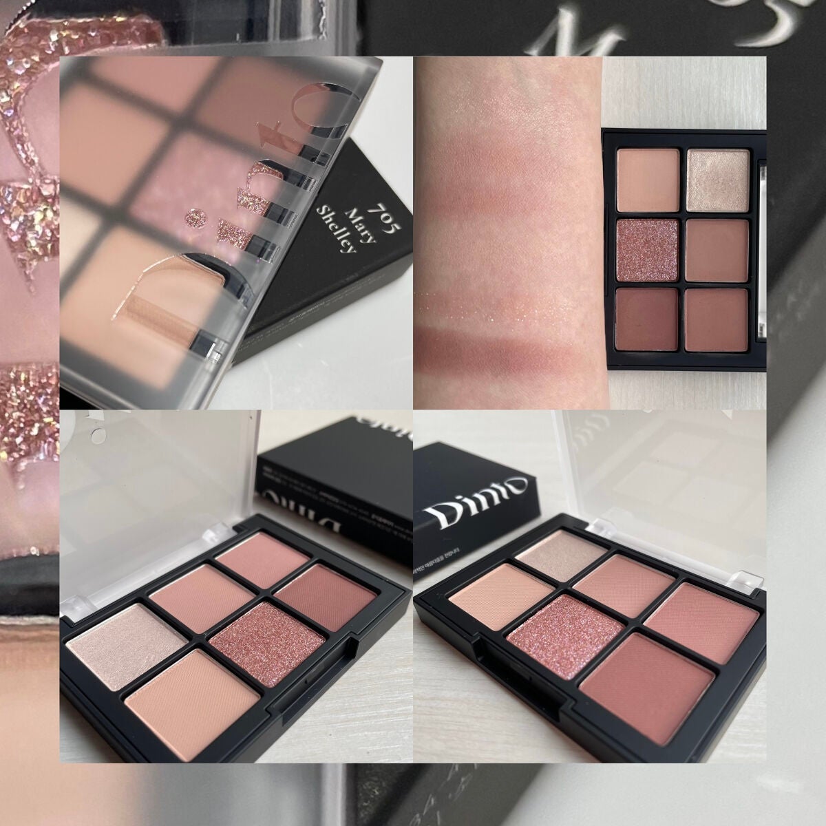 ブラーフィニシュシャドウパレット/Dinto/アイシャドウパレットを使ったクチコミ(1枚目)