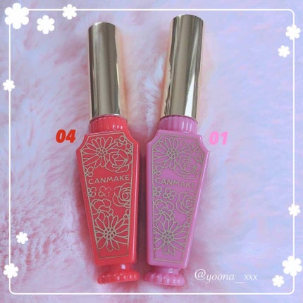 リップティントシロップ/キャンメイク/リップティントを使ったクチコミ(1枚目)