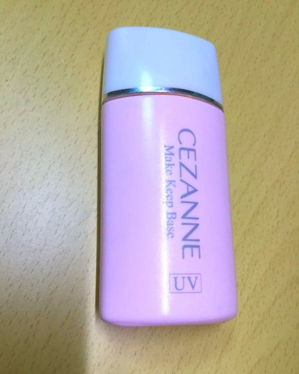 皮脂テカリ防止下地/CEZANNE/化粧下地を使ったクチコミ(1枚目)