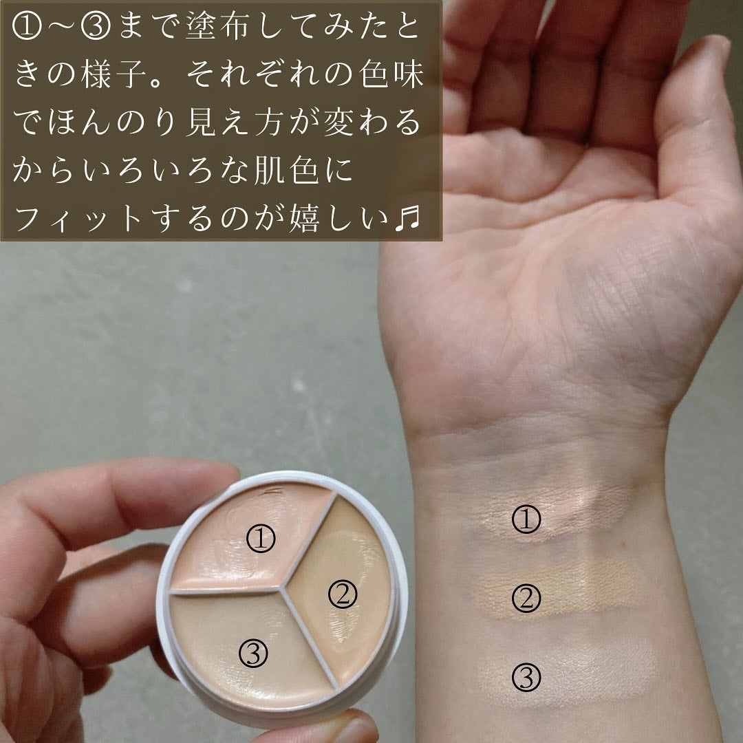 カバーアッププロコンシーラー/TFIT/パレットコンシーラーを使ったクチコミ(5枚目)