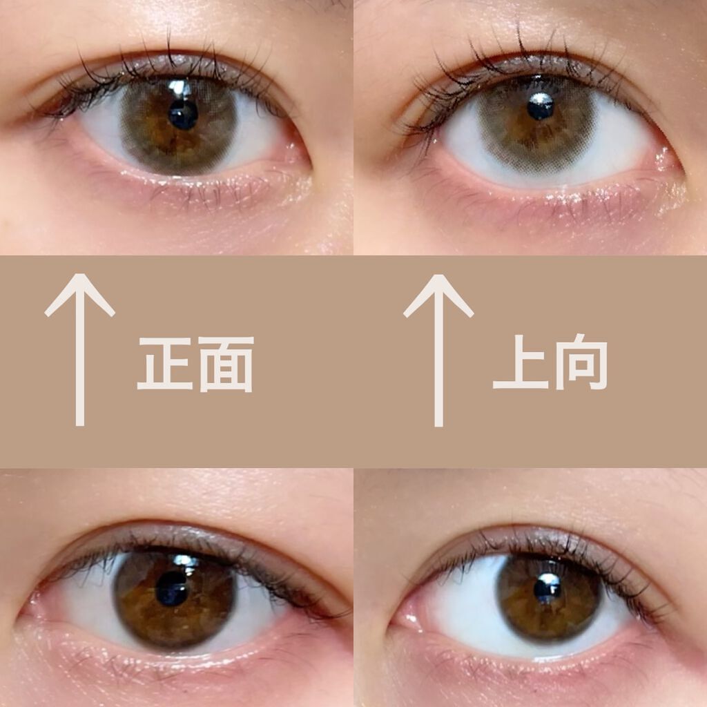 Chu's me 1day/Chu's me/ワンデー(1DAY)カラコンを使ったクチコミ(2枚目)