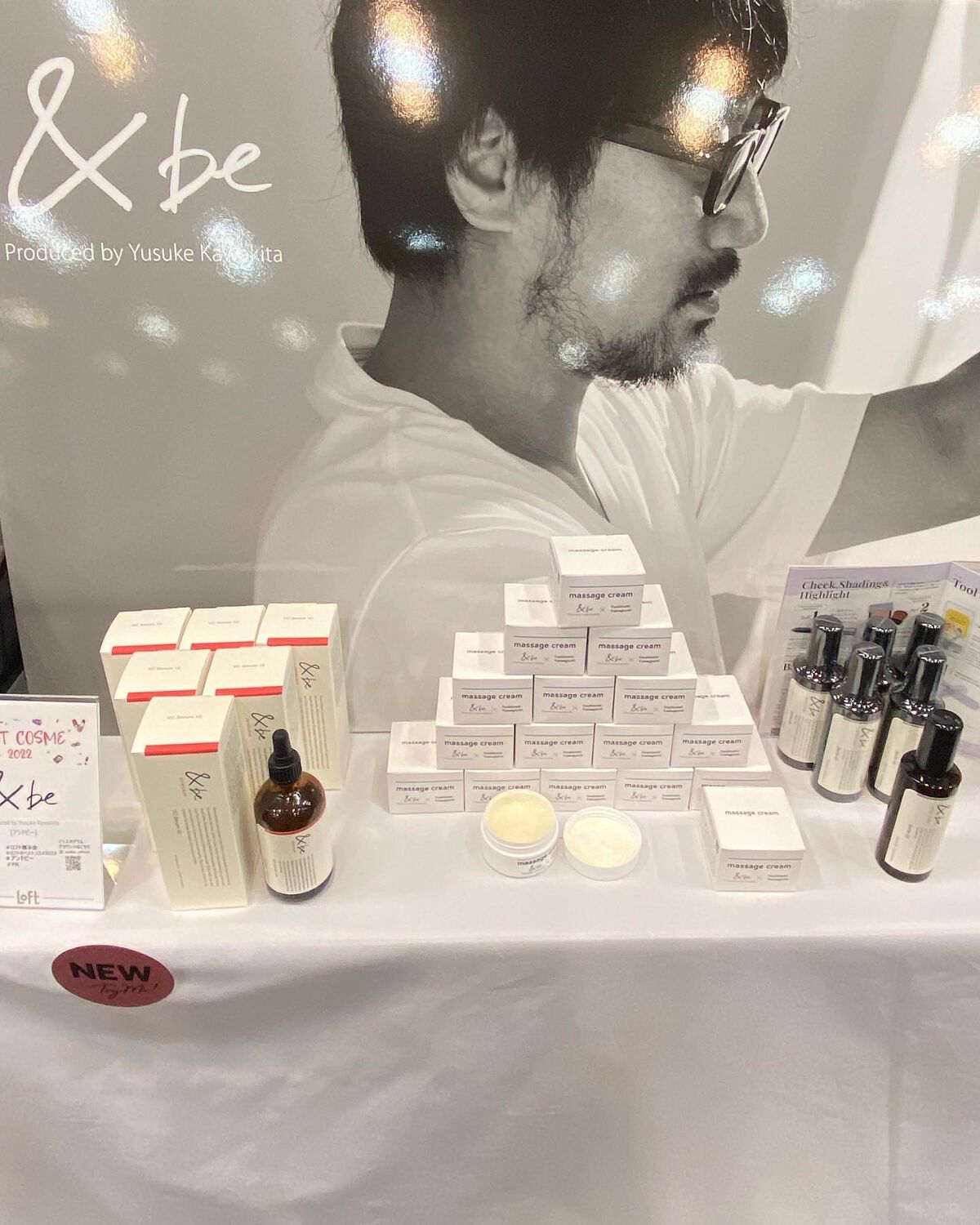 airi__koizumi on LIPS 「2022年もラストスパート!コスメ界隈ではベスコスの時期となっ..」(7枚目)