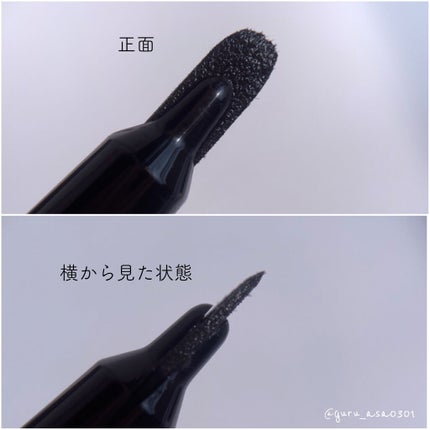 EXTRA TINTED EDGE LINER/NEOGEN/リキッドアイライナーを使ったクチコミ(2枚目)