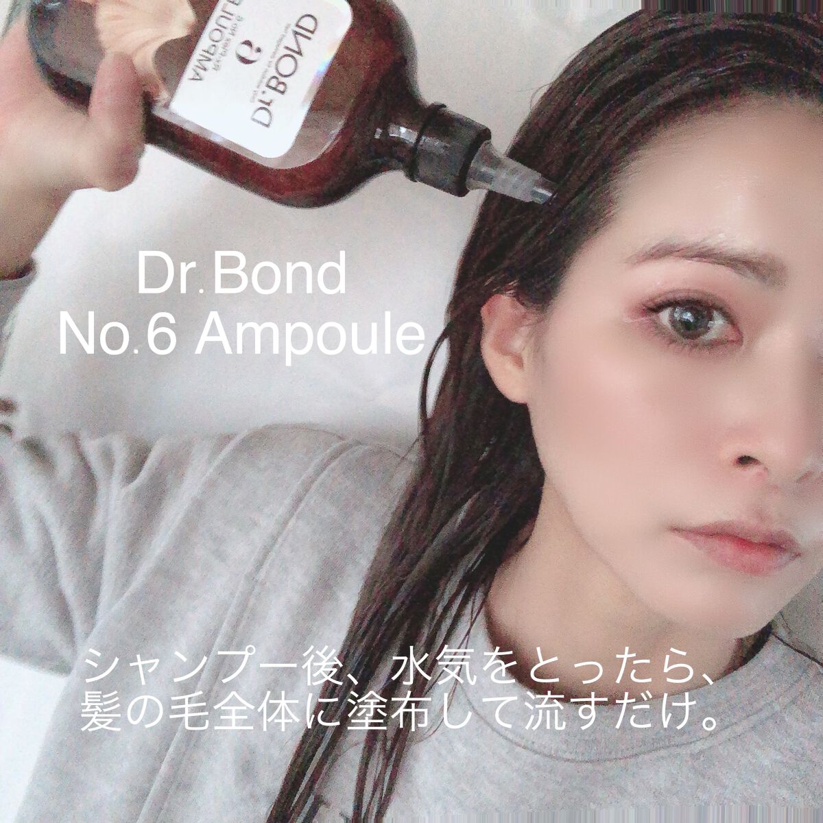 momoringo_5 on LIPS 「こんにちは🧚♀️韓国GROWPICKでも1位を獲得した実績が..」(3枚目)