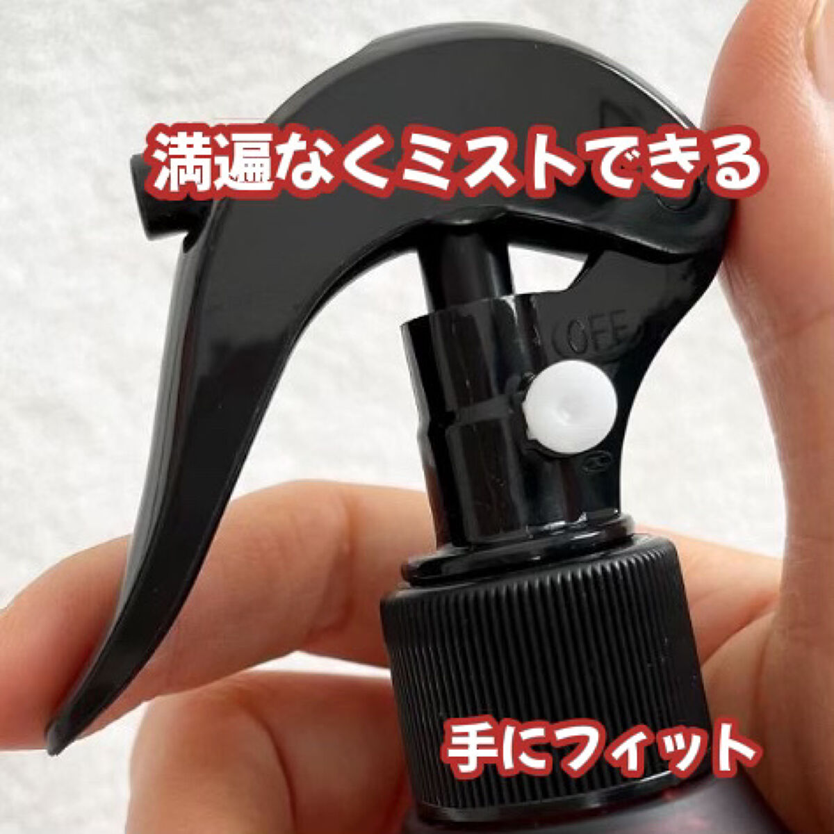 ハイドロ＆リペア ジェントル ヘアミスト/AHALO HONEY/プレスタイリング・寝ぐせ直しを使ったクチコミ（3枚目）