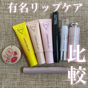 レブロン キス シュガー スクラブ/REVLON/リップスクラブを使ったクチコミ（1枚目）