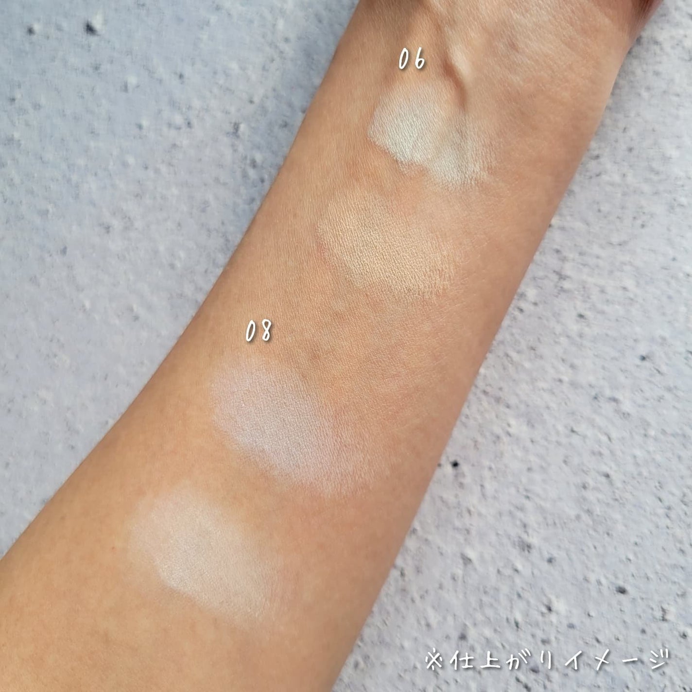 カラーデュオ トリック コンシーラー/Visée/パレットコンシーラーを使ったクチコミ(3枚目)