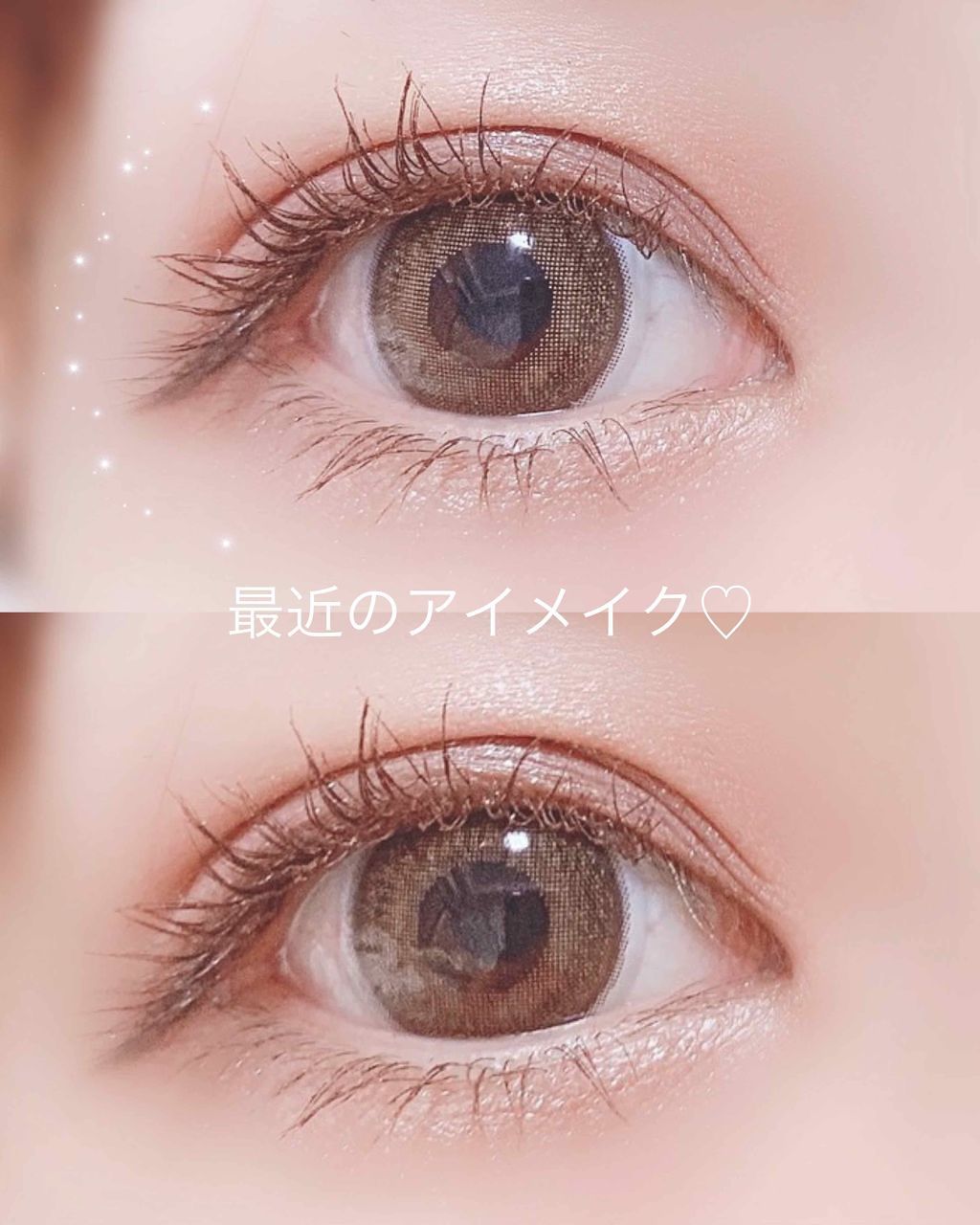 アディクション ザ アイシャドウ/ADDICTION/単色アイシャドウを使ったクチコミ（1枚目）