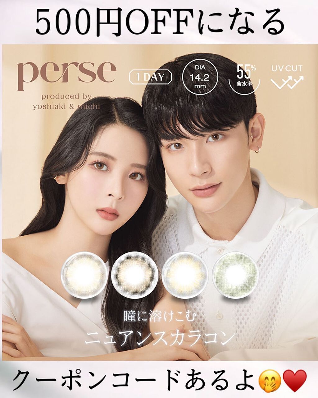 ãªãªðãé¡ã¿ã€ãã¢ããã€ã¶ãŒã on LIPS ãâ¡â¡â¡âŒâ¢â¢âââ¢â¢âŒâ¢â¢âââ¢â¢âŒâ¢â¢âââ¢â¢âŒâ¢â¢âââ¢â¢..ãïŒ9æç®ïŒ