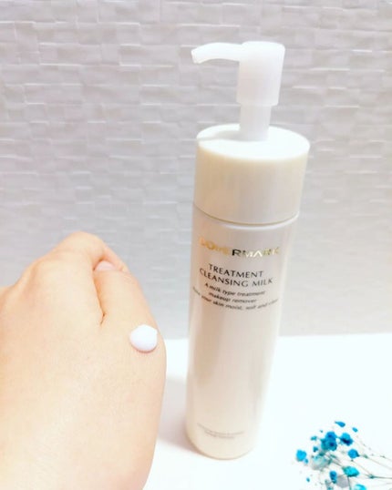 トリートメント クレンジング ミルク/COVERMARK/ミルククレンジングを使ったクチコミ(3枚目)