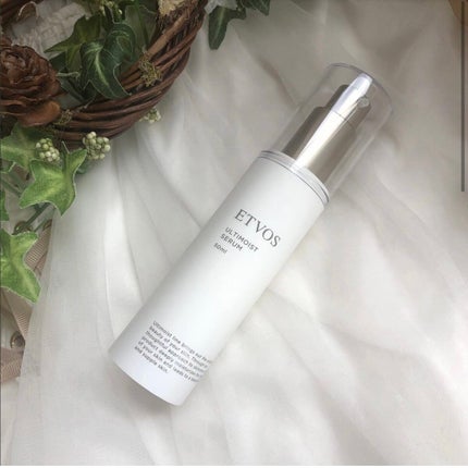 アルティモイストセラム/エトヴォス/美容液を使ったクチコミ(1枚目)