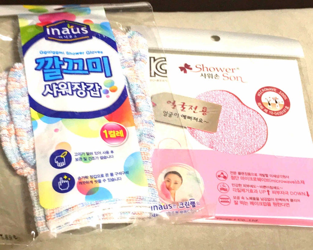 エテュセ フェイスエディション(パウダー)/ettusais/プレストパウダーを使ったクチコミ(2枚目)