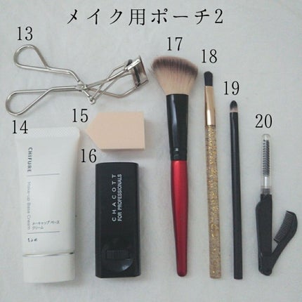 【旧品】パーフェクトスタイリストアイズ/キャンメイク/アイシャドウパレットを使ったクチコミ(3枚目)