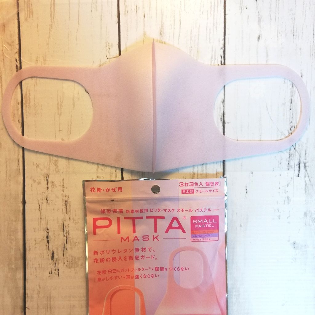 PITTA MASK/アラクス/マスクを使ったクチコミ(4枚目)