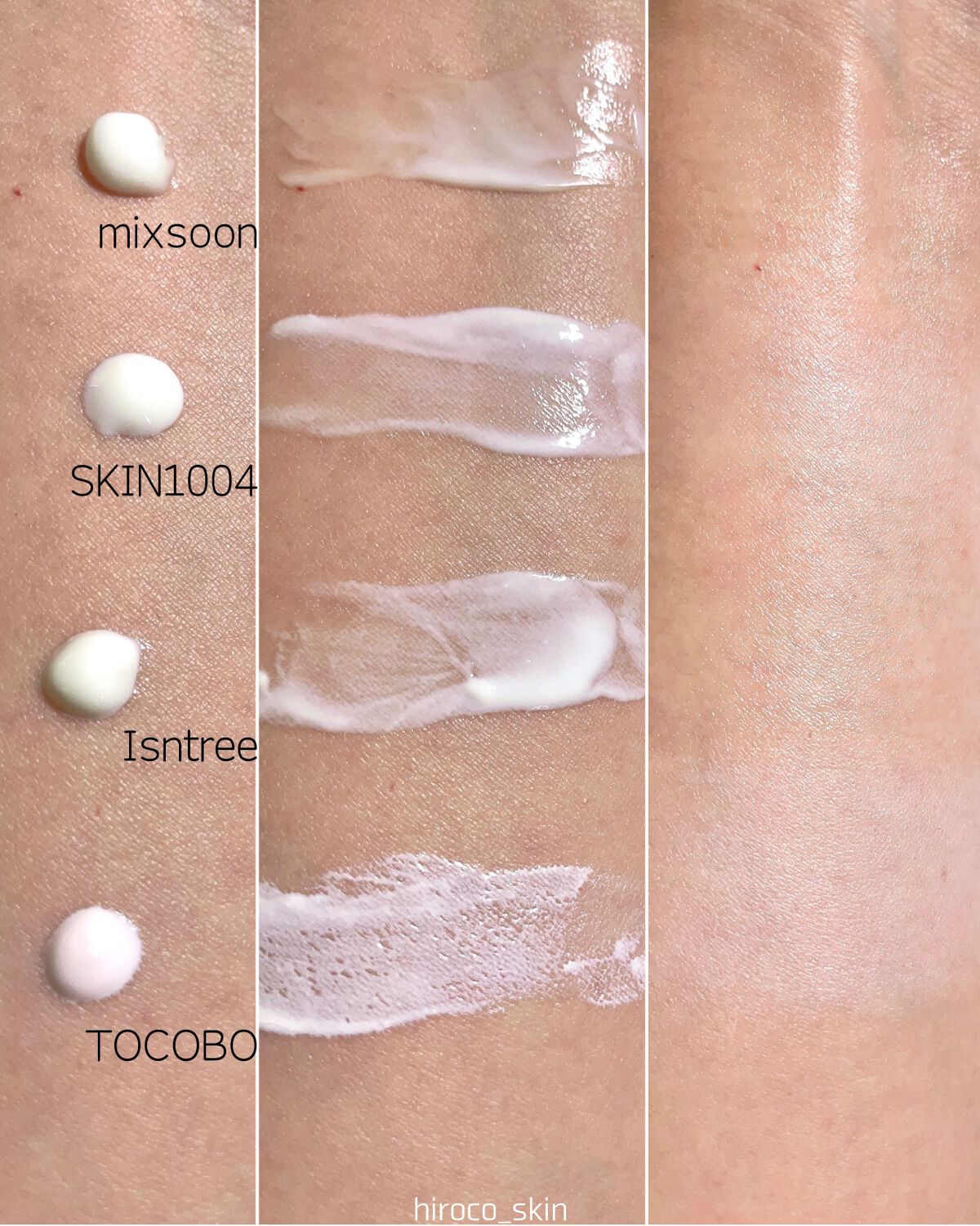 トーンアップ サンスティック シルキーバー/Abib /日焼け止め・UVケアを使ったクチコミ(8枚目)