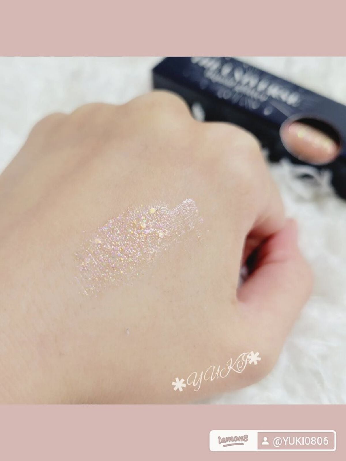 リキッド グリッター シャドウ/rom&nd/グリッターを使ったクチコミ(3枚目)