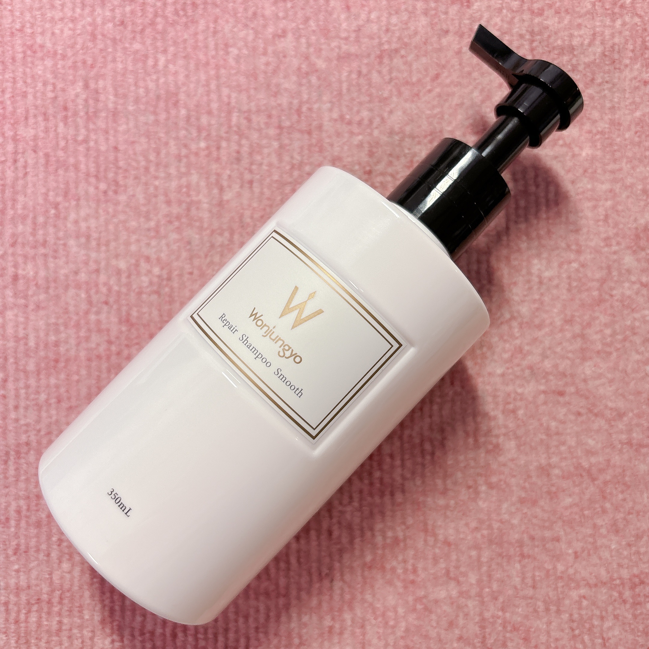 ウォンジョンヨ リペアシャンプー スムース／リペアトリートメント スムース/Wonjungyo/市販シャンプーを使ったクチコミ（2枚目）