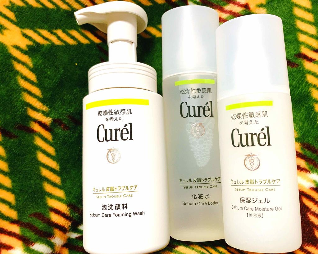 皮脂トラブルケア 泡洗顔料/キュレル/泡洗顔を使ったクチコミ（1枚目）