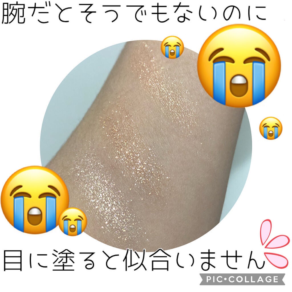 シャドウパレット/dasique/アイシャドウパレットを使ったクチコミ(4枚目)