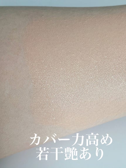 アンクル ド ポー オール アワーズ ファンデーション/YVES SAINT LAURENT BEAUTE/リキッドファンデーションを使ったクチコミ(5枚目)