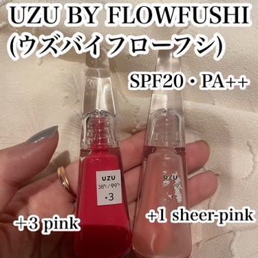 UZU BY FLOWFUSHI 38℃/99℉ LIP COLLECTION BOOK PINK edition/宝島社/書籍を使ったクチコミ（2枚目）