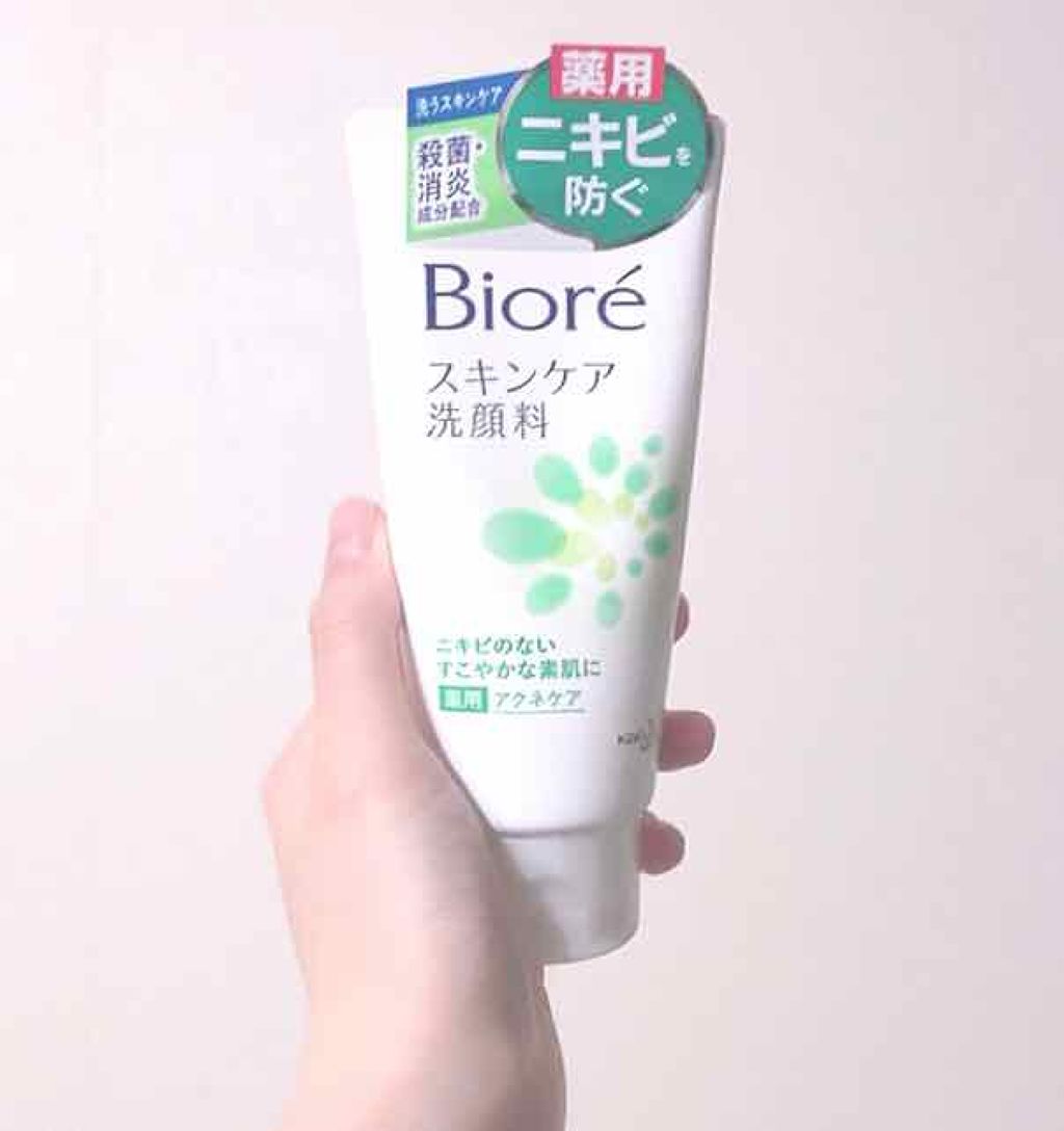 スキンケア洗顔料 薬用アクネケア/ビオレ/洗顔フォームを使ったクチコミ(1枚目)