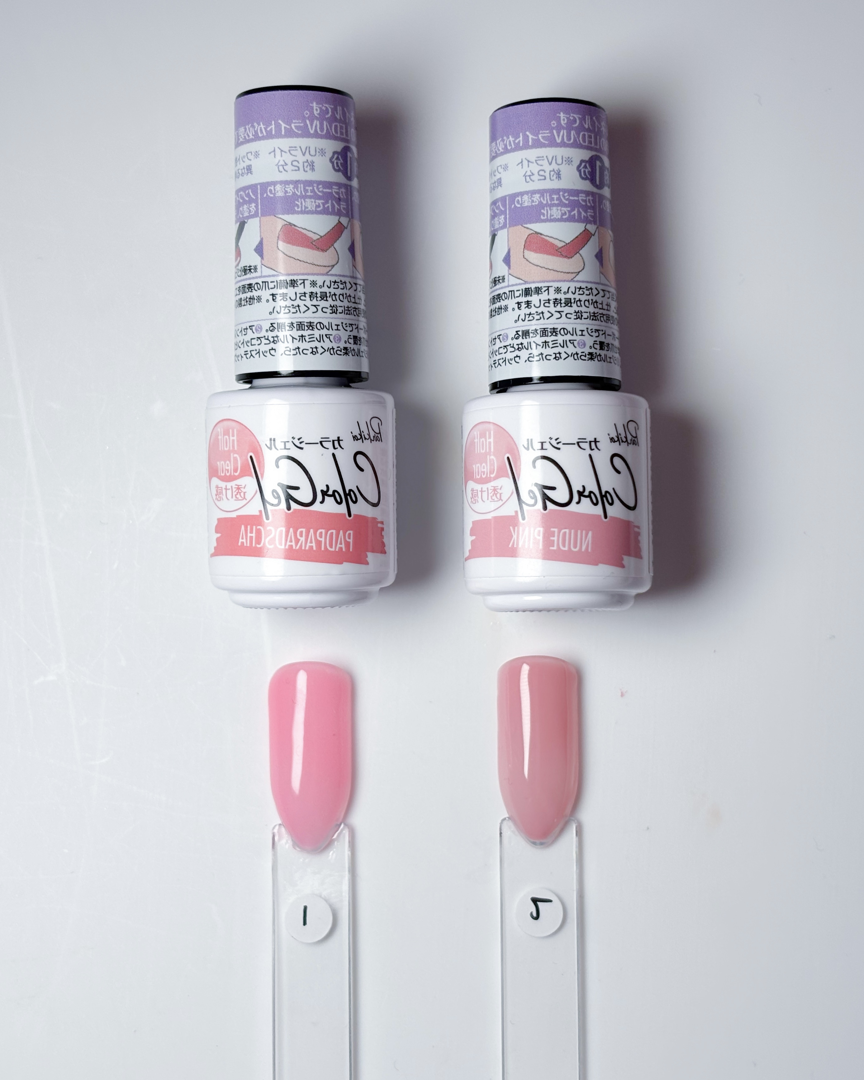 パル カラージェル ヌードピンク/キャンドゥ/ジェルネイルを使ったクチコミ（1枚目）