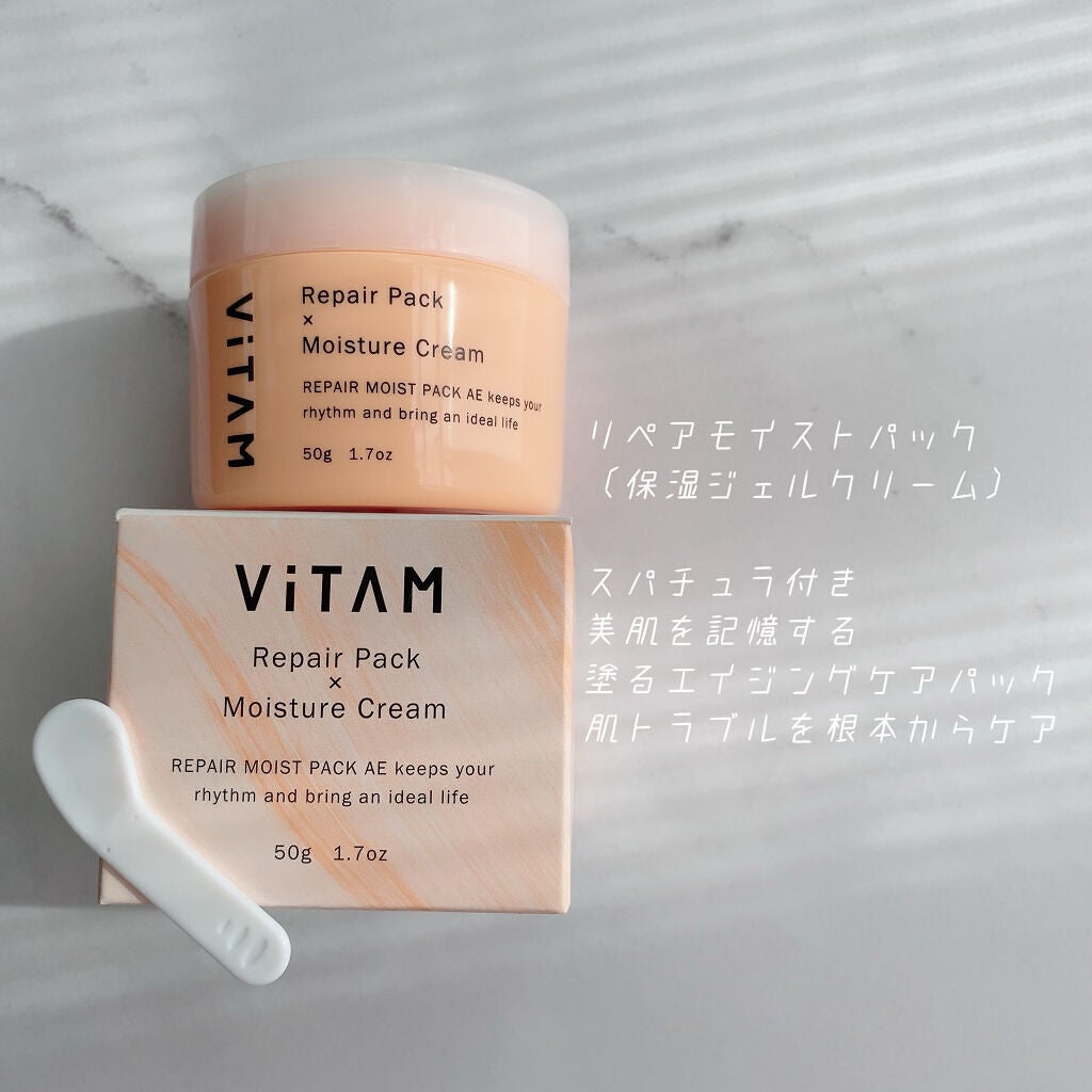 Shake One Mist C/ViTAM/美容液を使ったクチコミ(5枚目)