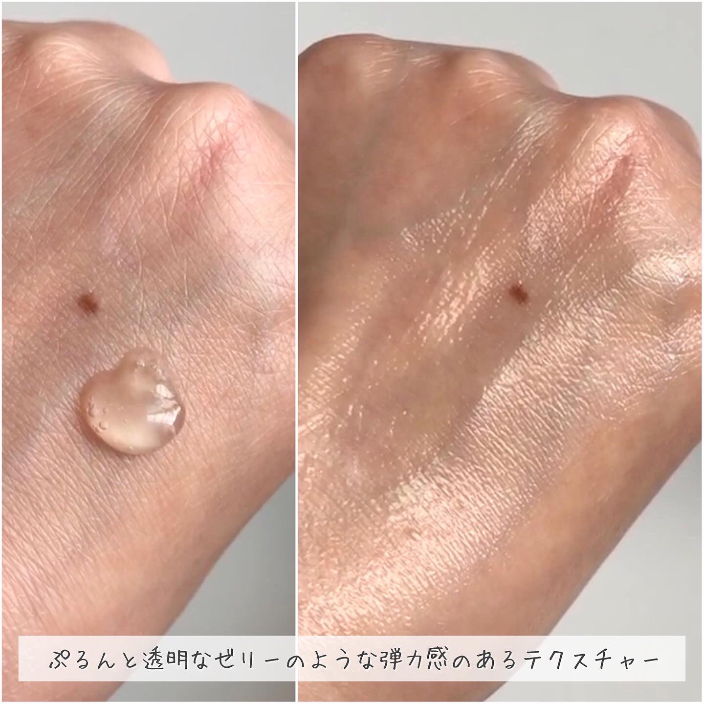 ミラクルトーニング グローセラム/OHUI/美容液を使ったクチコミ（3枚目）