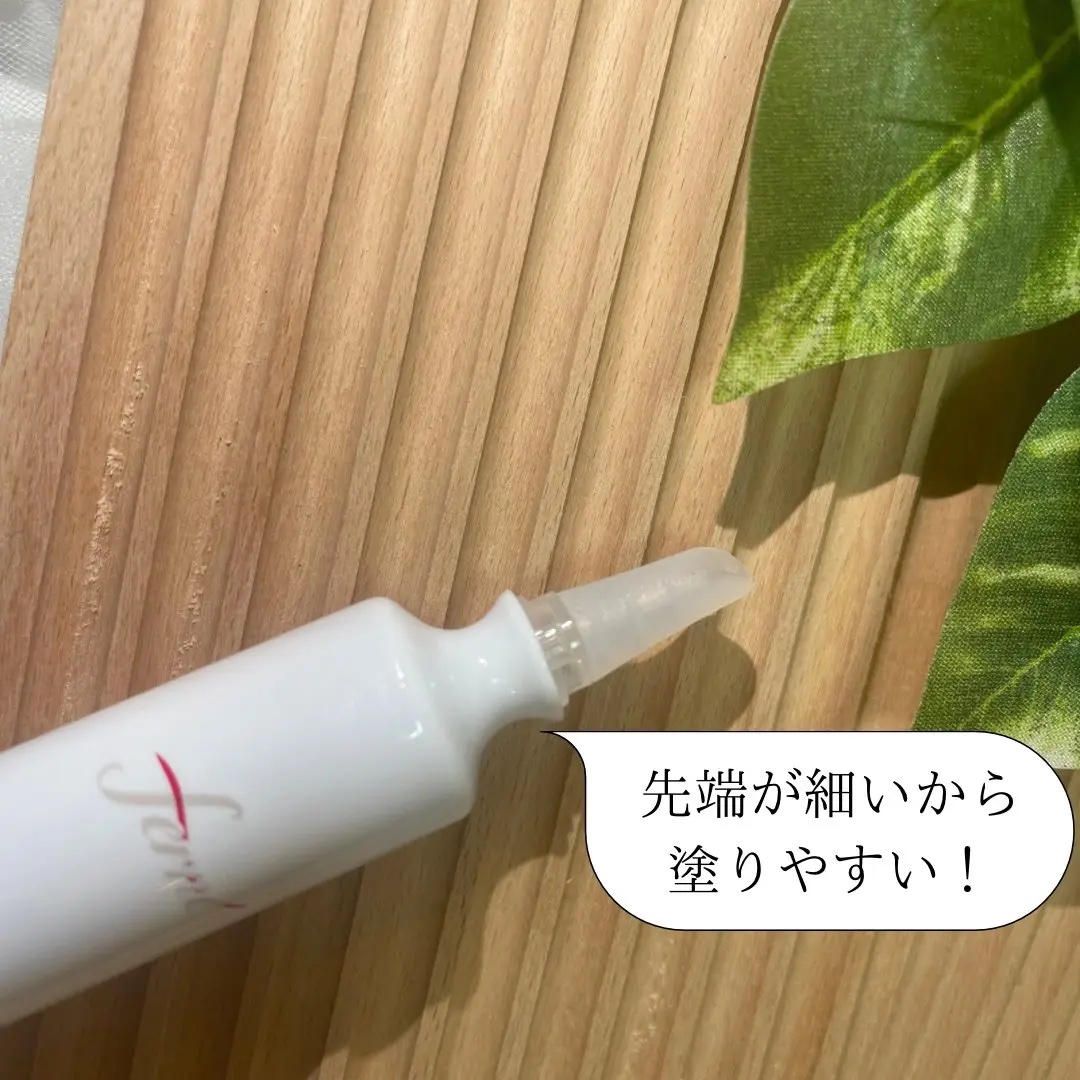 F. Repair Serum/Ferne/美容液を使ったクチコミ（2枚目）