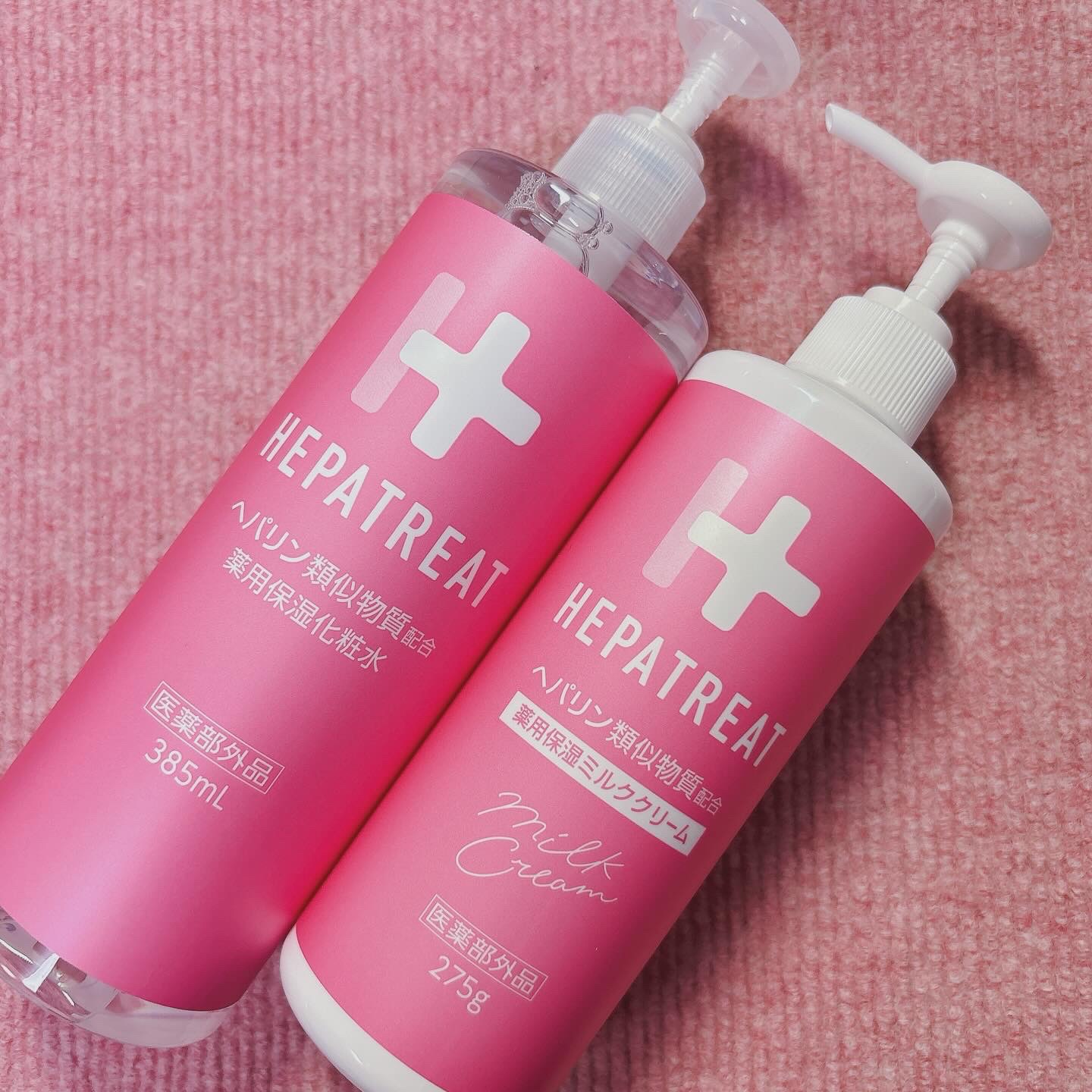 ヘパトリート 薬用保湿化粧水/ゼトックスタイル/化粧水を使ったクチコミ（1枚目）