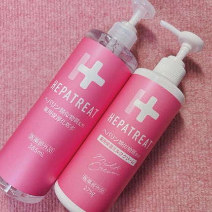 ヘパトリート 薬用保湿ミルククリーム/ゼトックスタイル/ボディクリームを使ったクチコミ(1枚目)