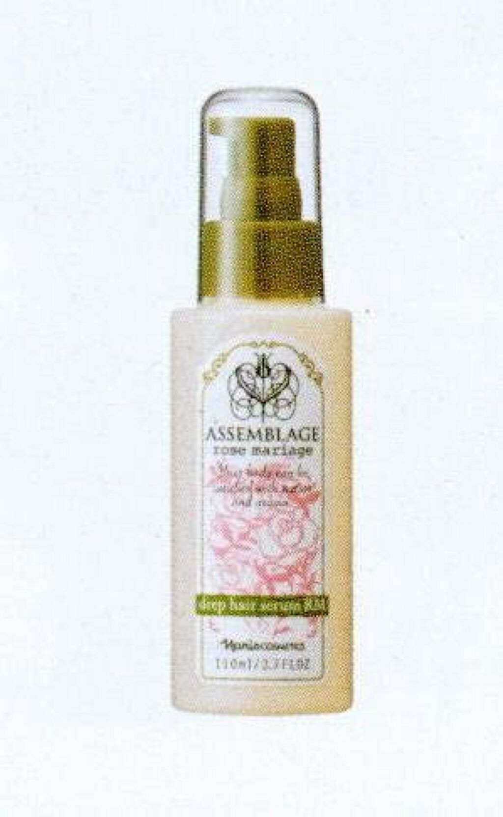 ナリス化粧品 アッサンブラージュ ディープヘアセラム RM